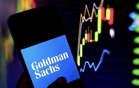 Российская «дочка» Goldman Sachs сдала дилерскую лицензию